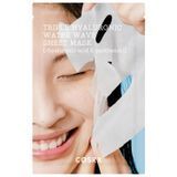 Cosrx - Hydrium Triple Hyaluronic Water Wave Sheet Mask - Moisturizing sheet mask with triple hyaluronic acid - 21ml cosrx_4489 photo
