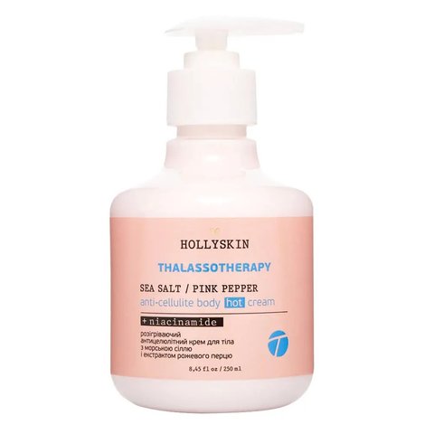 Warming anti-cellulite body cream Thalassotherapy H0144 photo