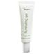 "SUN" Glowing Skin Gel Forever Living Products FLP00606 photo 1