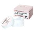 Eye cream with hyaluronic acid Hyaluronic Acid Eye Cream , 10 ml