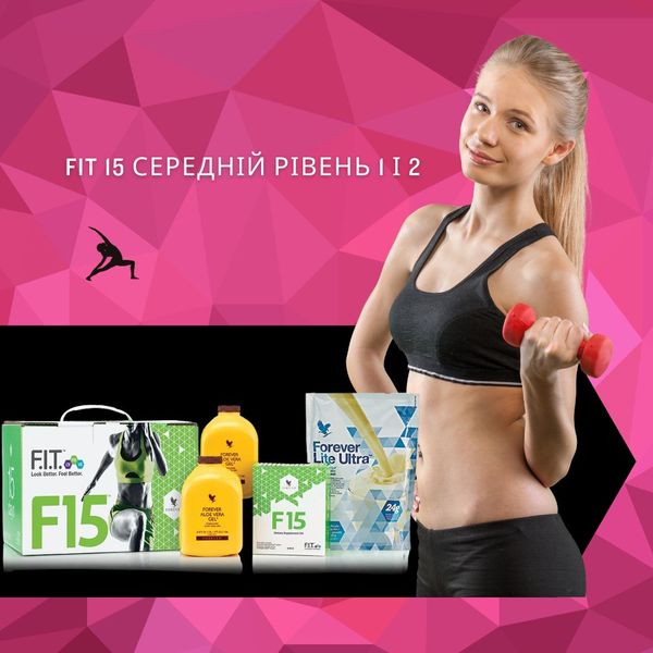 FIT 15 Poziom średni 1 i 2 (jasna wanilia) Forever FLP532 zdjęcie