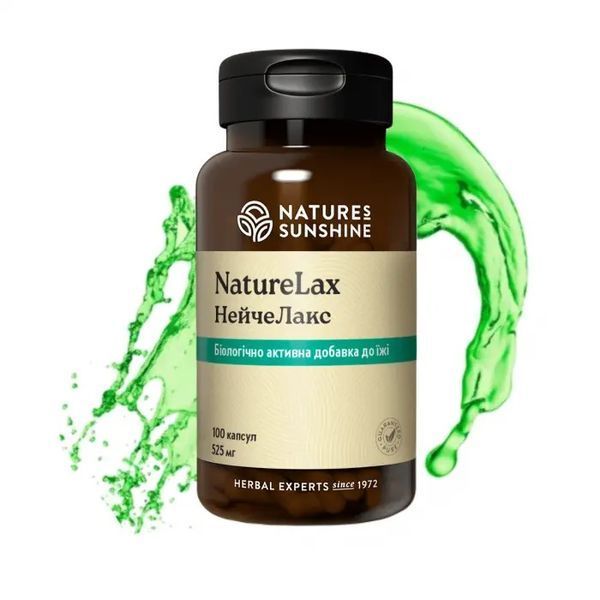 Nature Lax NSP NSP990 zdjęcie