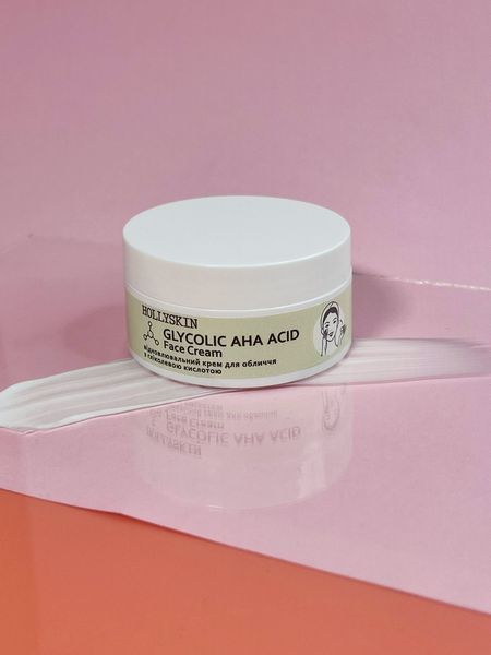 Крем для кожи вокруг глаз с гликолевой кислотой Glycolic AHA Acid Eye Cream HOLLYSKIN H0221 фото