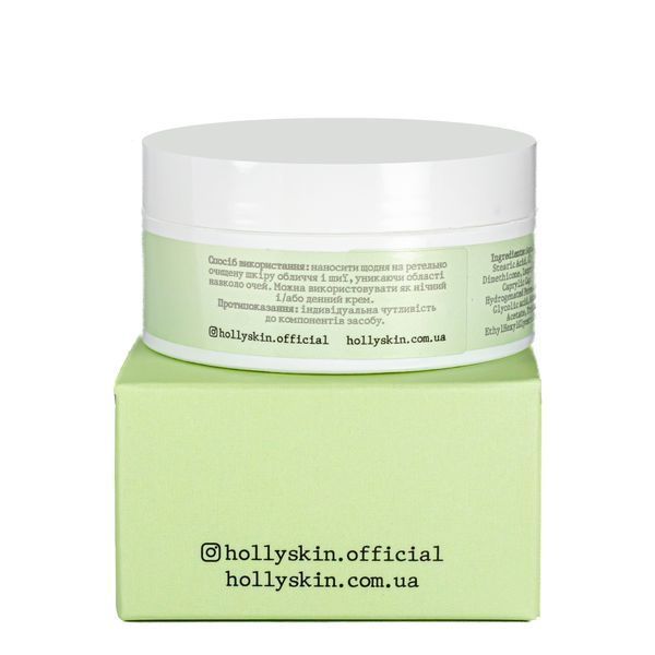 Крем для кожи вокруг глаз с гликолевой кислотой Glycolic AHA Acid Eye Cream HOLLYSKIN H0221 фото