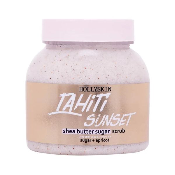 HOLLYSKIN Tahiti Sunset peeling cukrowy z masłem shea i perlitem  H0275 zdjęcie