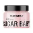 Słodki peeling do ciała Sugar Baby Peony in Love Mr.SCRUBBER MRS1887 zdjęcie