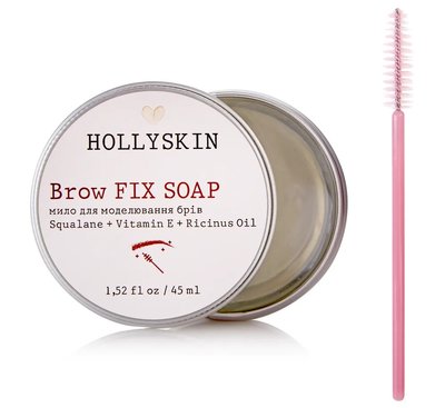 Мило для моделювання брів HOLLYSKIN Brow Fix Soap  H0037 фото