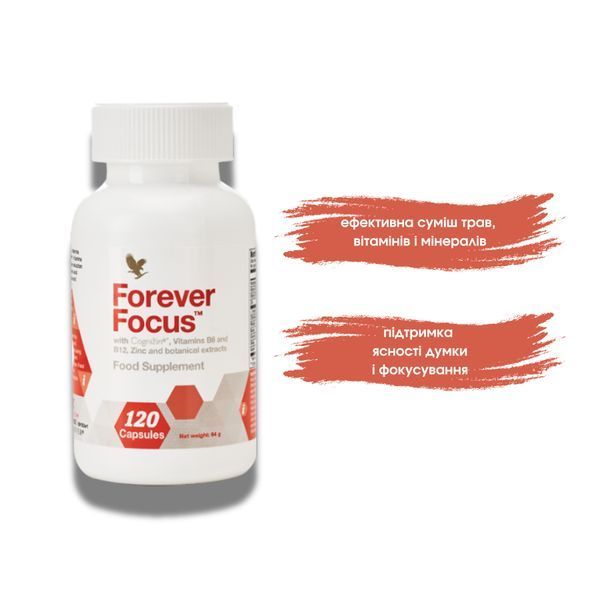 Forever Focus Forever Living Products (Forever Focus) 120 capsules FLP622 photo