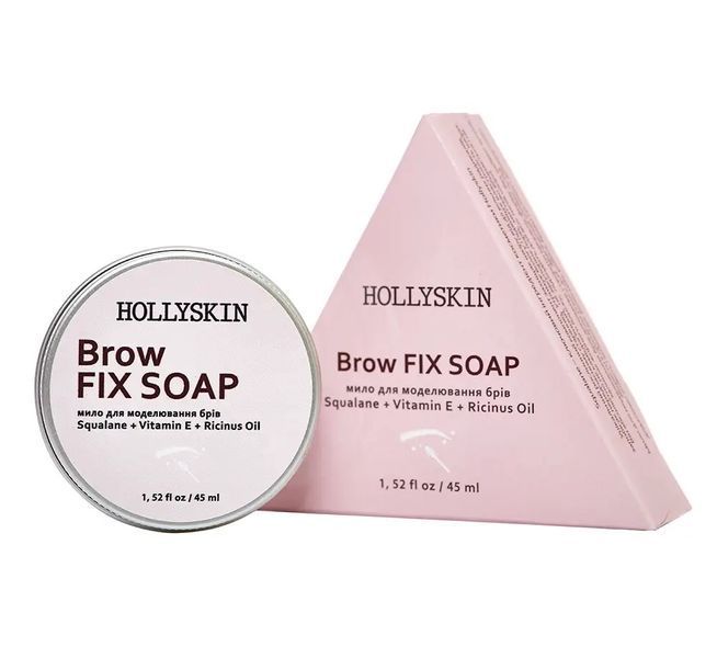 Мило для моделювання брів HOLLYSKIN Brow Fix Soap H0037 фото