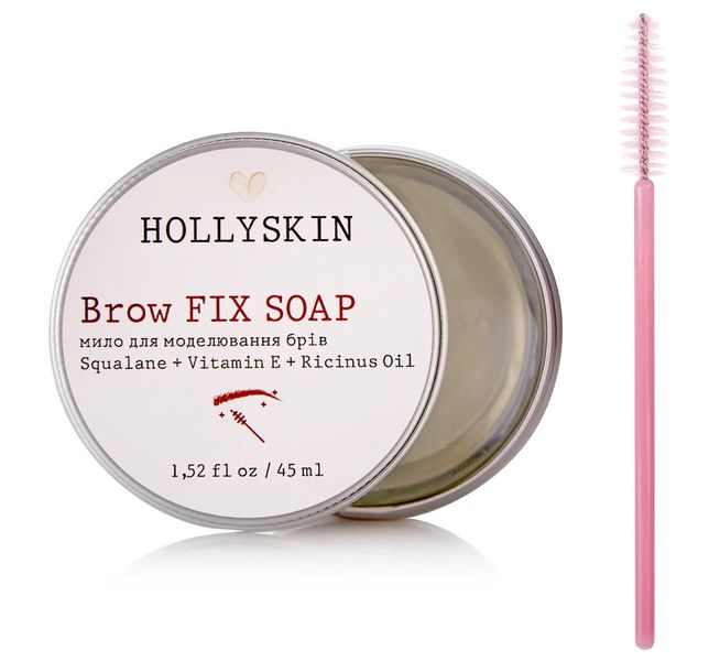 HOLLYSKIN Brow Fix Mydło do modelowania brwi  H0037 zdjęcie