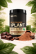 Optimum Nutrition 100% Plant Gold Standard Protein, Chocolate, 684 g &ndash; Plant-based vegan protein for muscle growth and recovery 32983-1-680g-chocolate zdjęcie 2