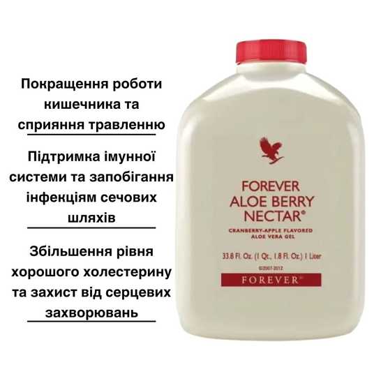 aloe vera reinigungsschaum basis sensitive Reinigungsschaum main image 0