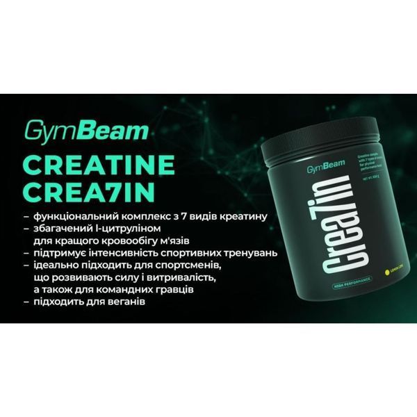 GymBeam Crea7in GB526-6 фото GymBeam Crea7in GB526-6 фото