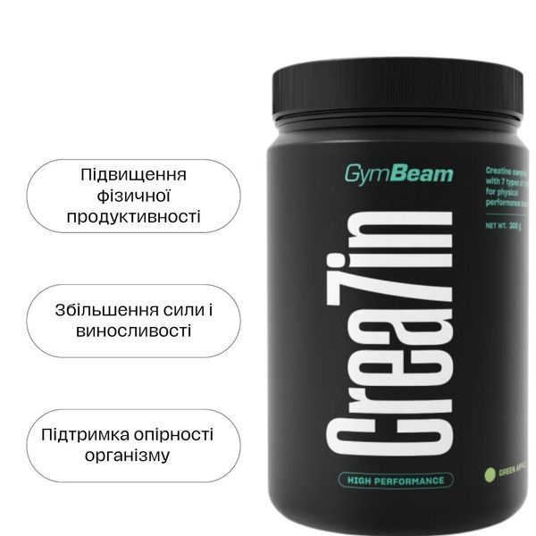 GymBeam Crea7in GB526-6 фото GymBeam Crea7in GB526-6 фото