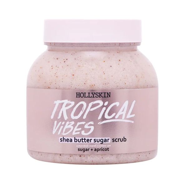 HOLLYSKIN Tropical Vibes sugar scrub with shea butter and perlite H0278 photo