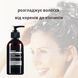 TM Mr.SCRUBBER Маска для відновлення волосся Elixir Keratin, 250 мл MRS0109 фото 3