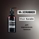 TM Mr.SCRUBBER Маска для відновлення волосся Elixir Keratin, 250 мл MRS0109 фото 4
