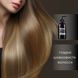 TM Mr.SCRUBBER Маска для відновлення волосся Elixir Keratin, 250 мл MRS0109 фото 2
