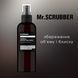 Mr.SCRUBBER Спрей-термозахист для волосся Elixir Keratin, 150 мл MRS1092 фото 4