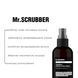 Mr.SCRUBBER Спрей-термозахист для волосся Elixir Keratin, 150 мл MRS1092 фото 3
