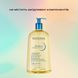 Масло для душа Bioderma Atoderm  BIO127189 фото 4