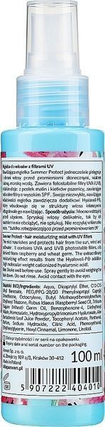 Спрей для волосся з сонцезахисним фільтром Summer Protect Anwen - 100ml  ANW2609 фото