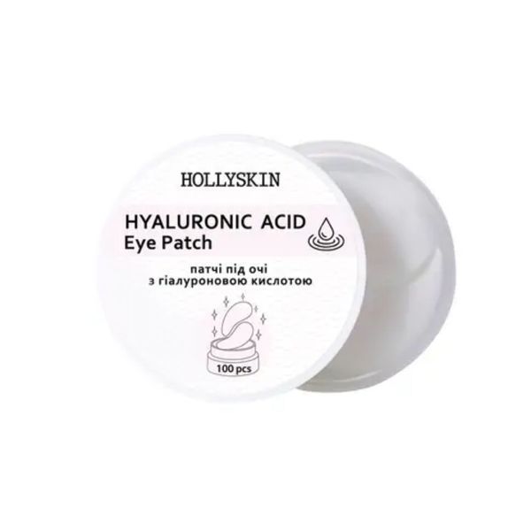 Набір Hollyskin Hyaluronic Acid Care Maxi Set H0045 фото