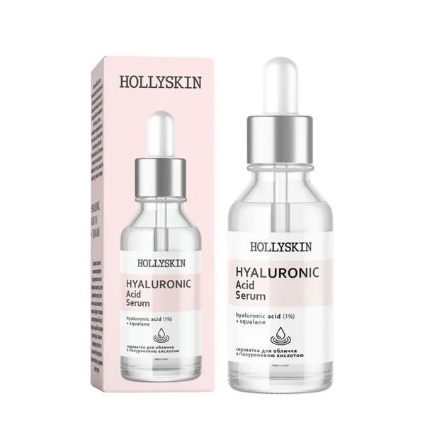 Набір Hollyskin Hyaluronic Acid Care Maxi Set H0045 фото
