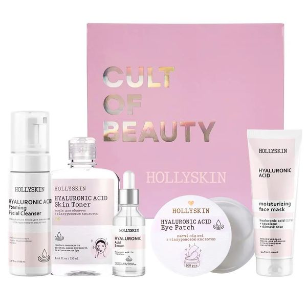 Набір Hollyskin Hyaluronic Acid Care Maxi Set H0045h фото