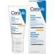 Дневной увлажняющий крем для лица CeraVe Facial Moisturising Lotion SPF 25 для нормальной и сухой кожи CEV46082 фото 1
