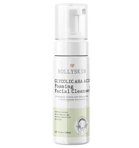 Очищающая пенка для умывания HOLLYSKIN Glycolic AHA Acid Foaming Facial Cleanser  H0022 фото