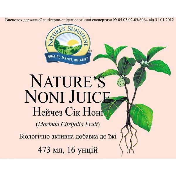 Нэйчез Сок Нони NSP Nature's Noni Juice NSP4066 фото