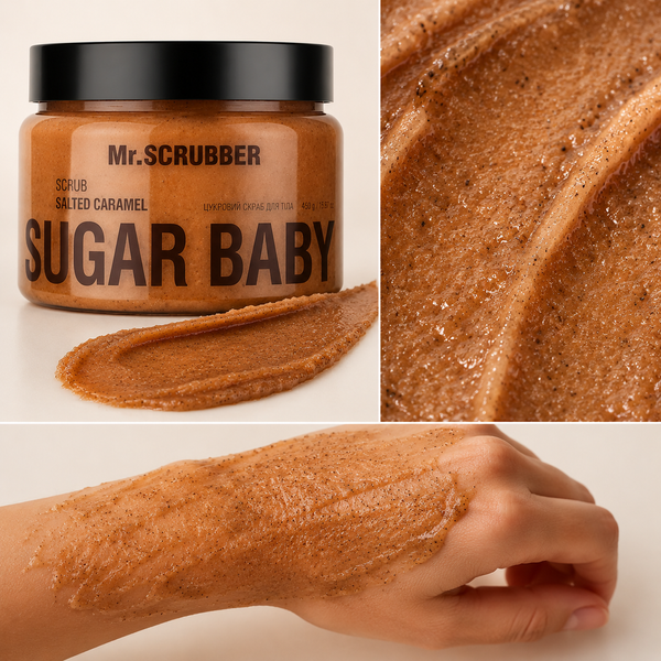 Цукровий скраб для тіла Sugar Baby Salted Caramel Mr.SCRUBBER MRS1892 фото