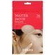 Cosrx - Пластирі від висипань - Master Patch Intensive - 36шт. cosrx_8268 фото 1