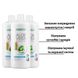 Drinking gel set Aloe Vera LR Freedom Active LR80883 photo 2