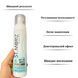 St. Moriz Fast Tan Self-Tanning Mousse STMO1878 photo 3