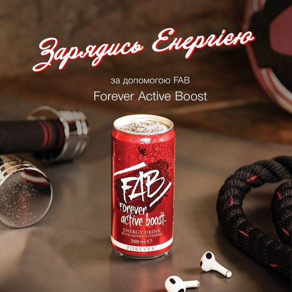 Forever Active Boost Energy Drink FLP00321 zdjęcie