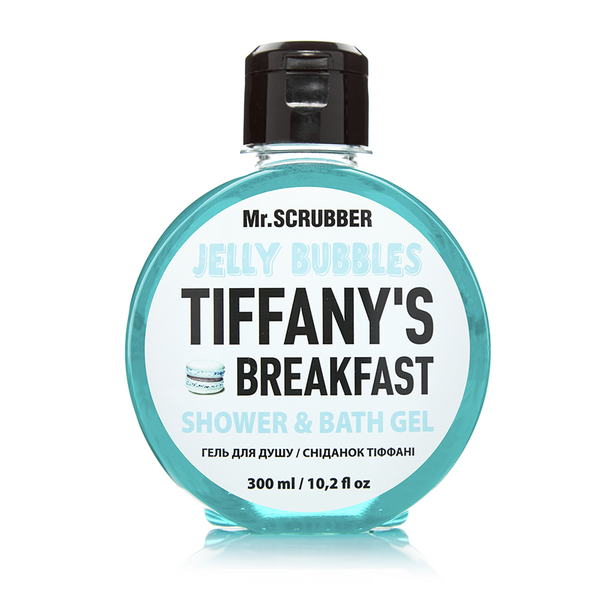 Гель для душу Jelly Bubbles Tiffany’s Breakfast MRS0022 фото