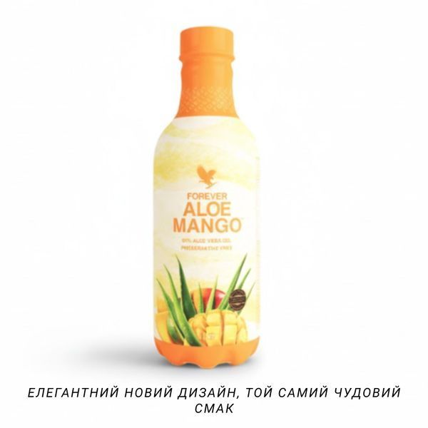 Żel aloesowy o smaku mango Forever, 1 l FLP00736 zdjęcie