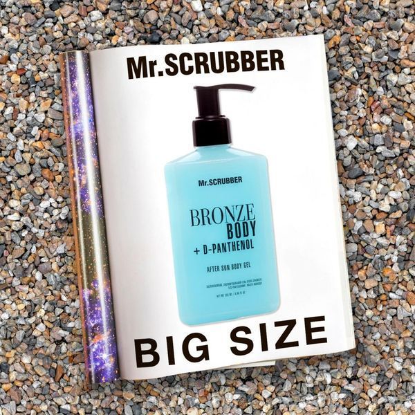 Bronze Body Mr.SCRUBBER Soothing Sun Gel with d-panthenol MRS0971 photo