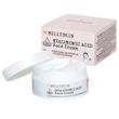 Зволожувальний крем для обличчя з гіалуроновою кислотою HOLLYSKIN Hyaluronic Acid Face Cream, 50 ml