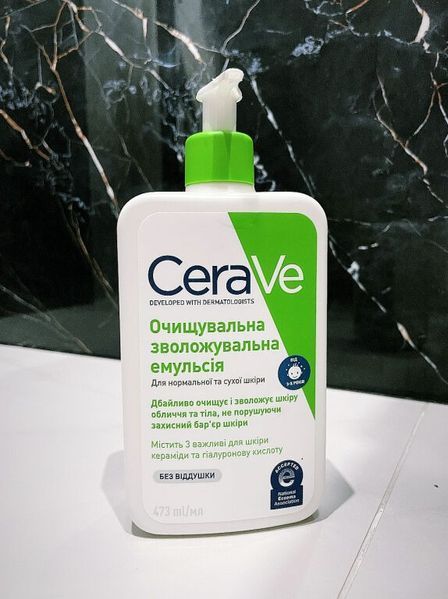 Oczyszczająca emulsja nawilżająca do normalnej i suchej sk&oacute;ry twarzy i ciała - CeraVe Hydrating Cleanser CEV731946 zdjęcie