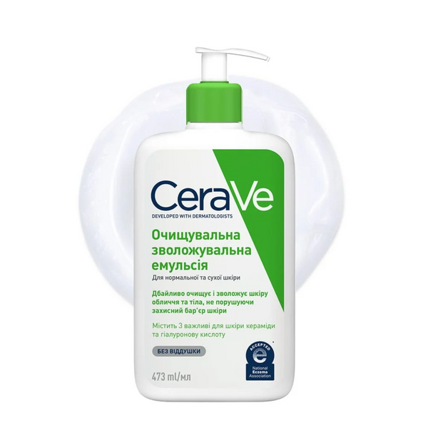 Oczyszczająca emulsja nawilżająca do normalnej i suchej sk&oacute;ry twarzy i ciała - CeraVe Hydrating Cleanser CEV731946 zdjęcie