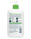 Oczyszczająca emulsja nawilżająca do normalnej i suchej sk&oacute;ry twarzy i ciała - CeraVe Hydrating Cleanser CEV731946 zdjęcie 2