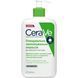 Oczyszczająca emulsja nawilżająca do normalnej i suchej sk&oacute;ry twarzy i ciała - CeraVe Hydrating Cleanser CEV731946 zdjęcie 1