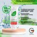Увлажняющий Гель-концентрат Aloe Vera LR, 100 мл LR20601 фото 2