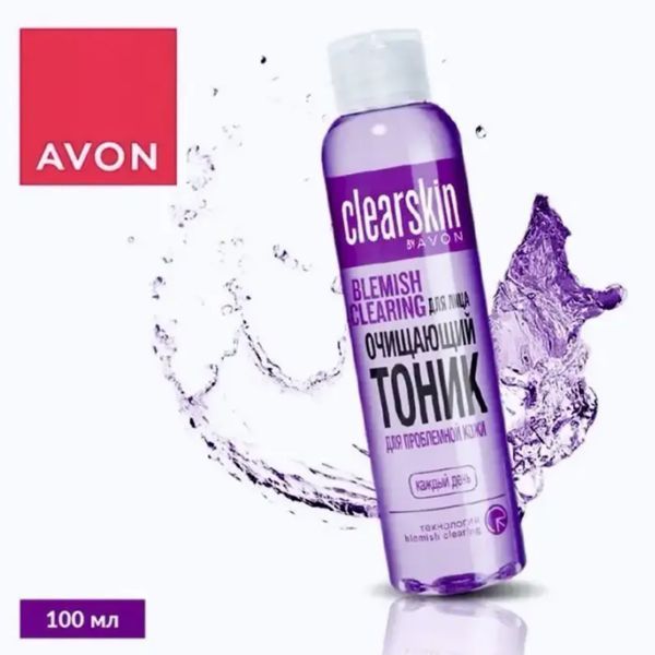 Blackhead clearing fresh clarifying toner clearskin Avon, 100 ml 1498839 photo