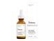 The Ordinary - 100% organiczny olej z nasion og&oacute;recznika tłoczony na zimno - 30ml ordi_1114 zdjęcie 2
