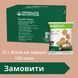Протеїнові Чіпси зі смаком Сметани та Цибулі Herbalife, 10 шт по 30 гр SKU142K фото 4