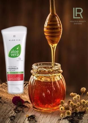Krem ochronny z propolisem do twarzy i ciała Aloe Vera LR LR20602 zdjęcie